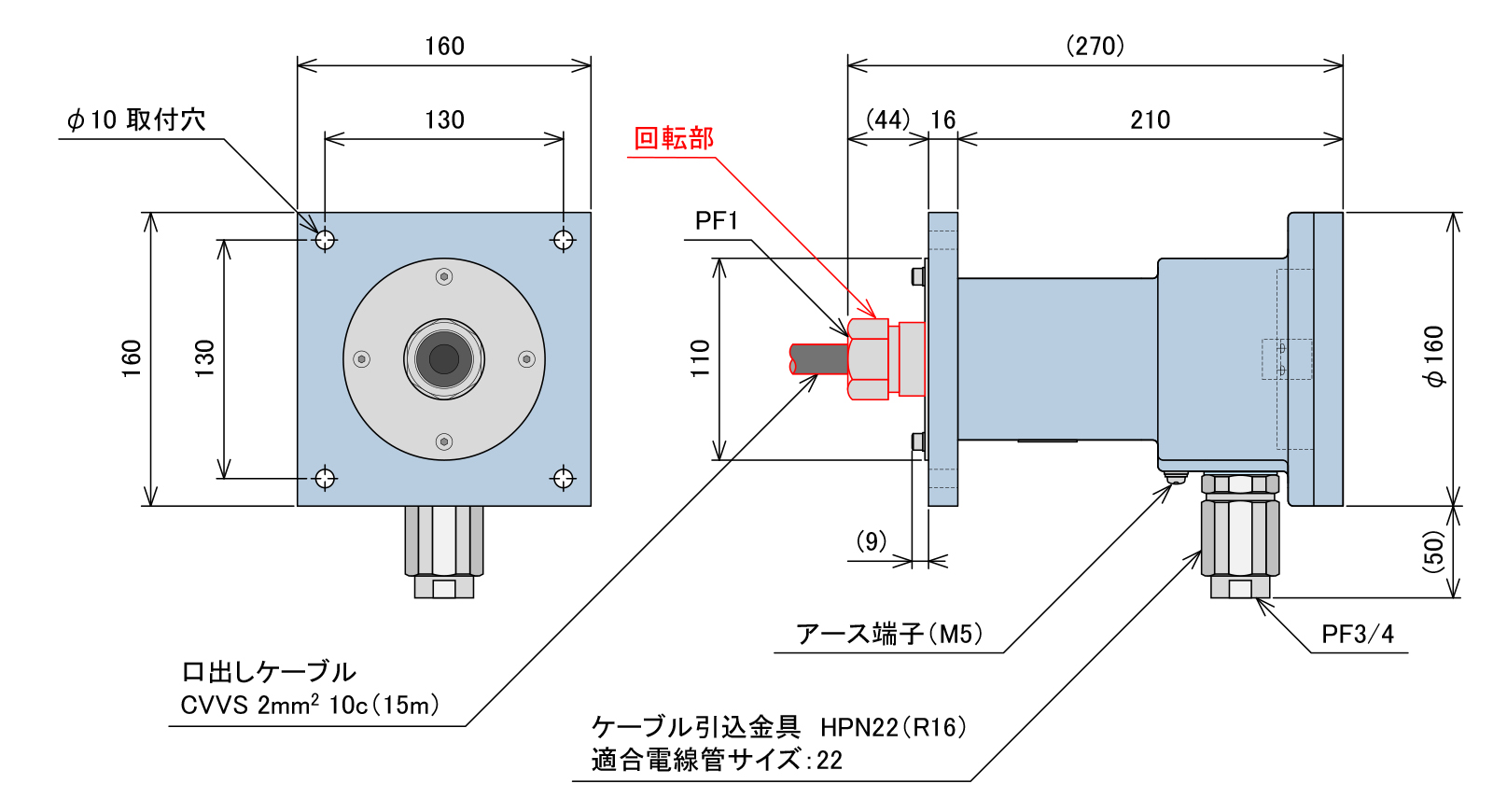 耐圧防爆型ロータリーコネクタ TD-9108 外形寸法図