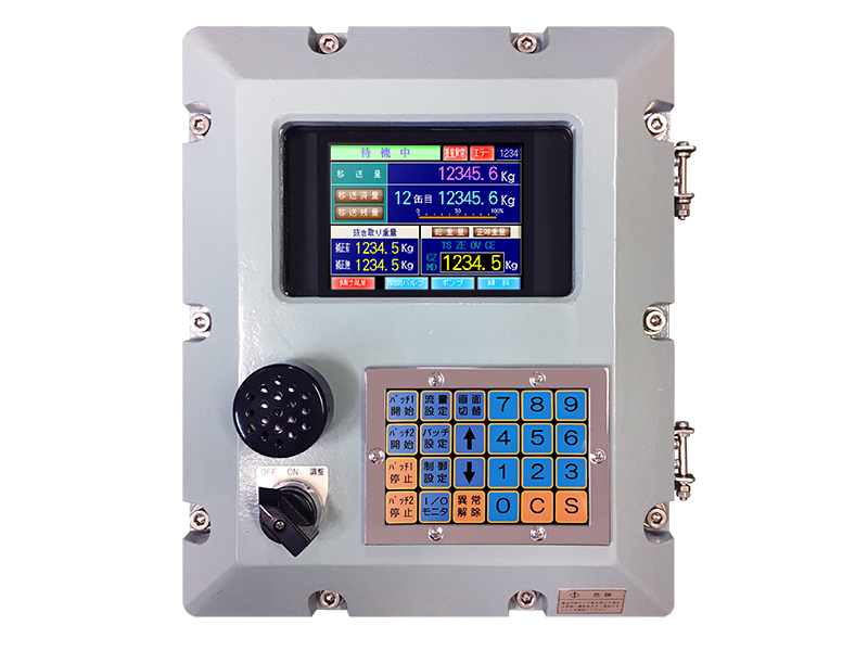 耐圧防爆型シーケンサ TEX-PLC
