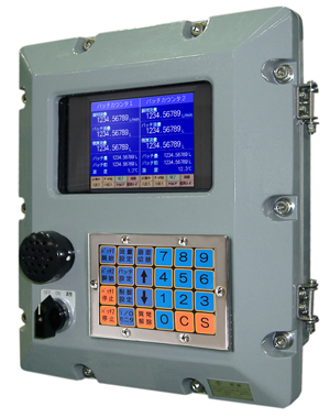 耐圧防爆型バッチカウンタTEX-PLC