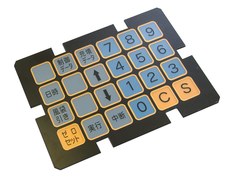 耐圧防爆型シーケンサ TEX-PLC 専用キーシート